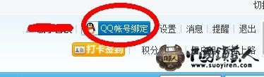 今天1.jpg