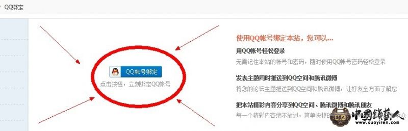今天2.jpg