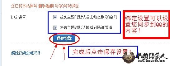 今天5.jpg