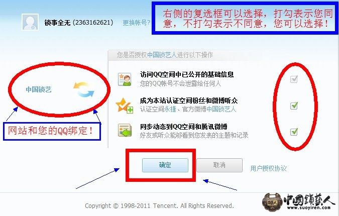 今天4.jpg