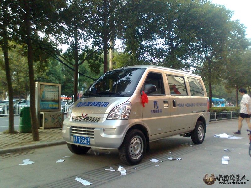 车1.jpg