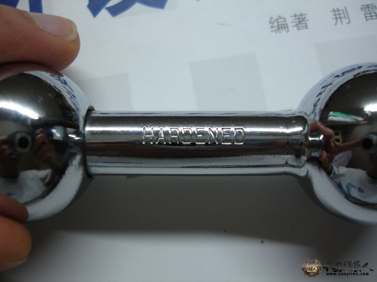 DSC00270.JPG