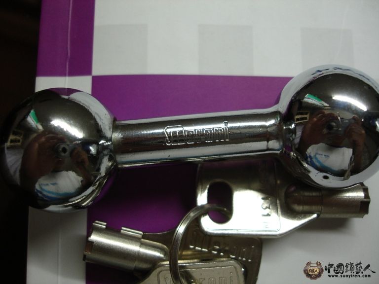 DSC00274.JPG