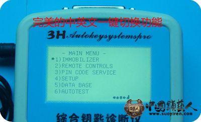 开机界面.jpg