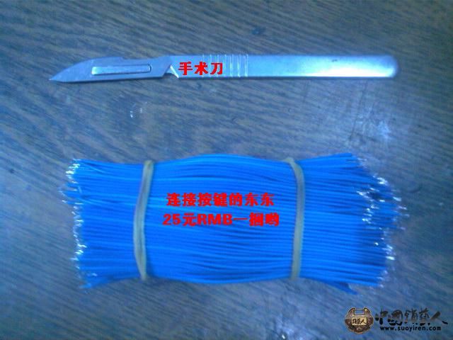 照片-0181.jpg
