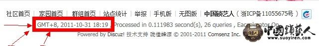 未命名.jpg