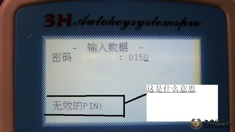 082950b1bvrb1vft1p9hpv.jpg同求.jpg