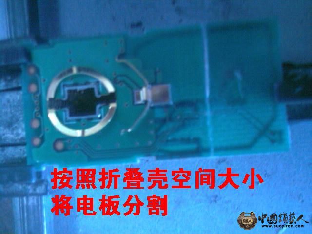 照片-0190.jpg
