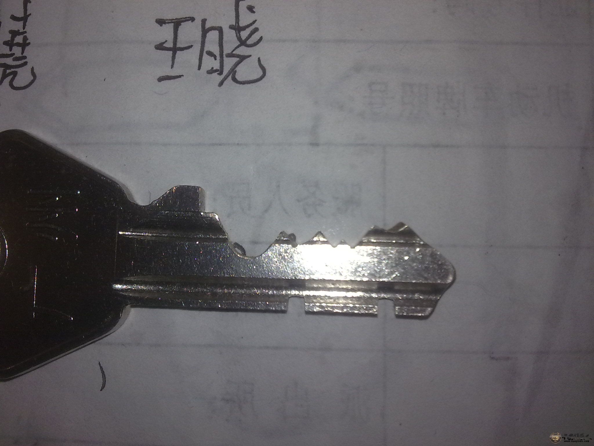 201111051330.jpg