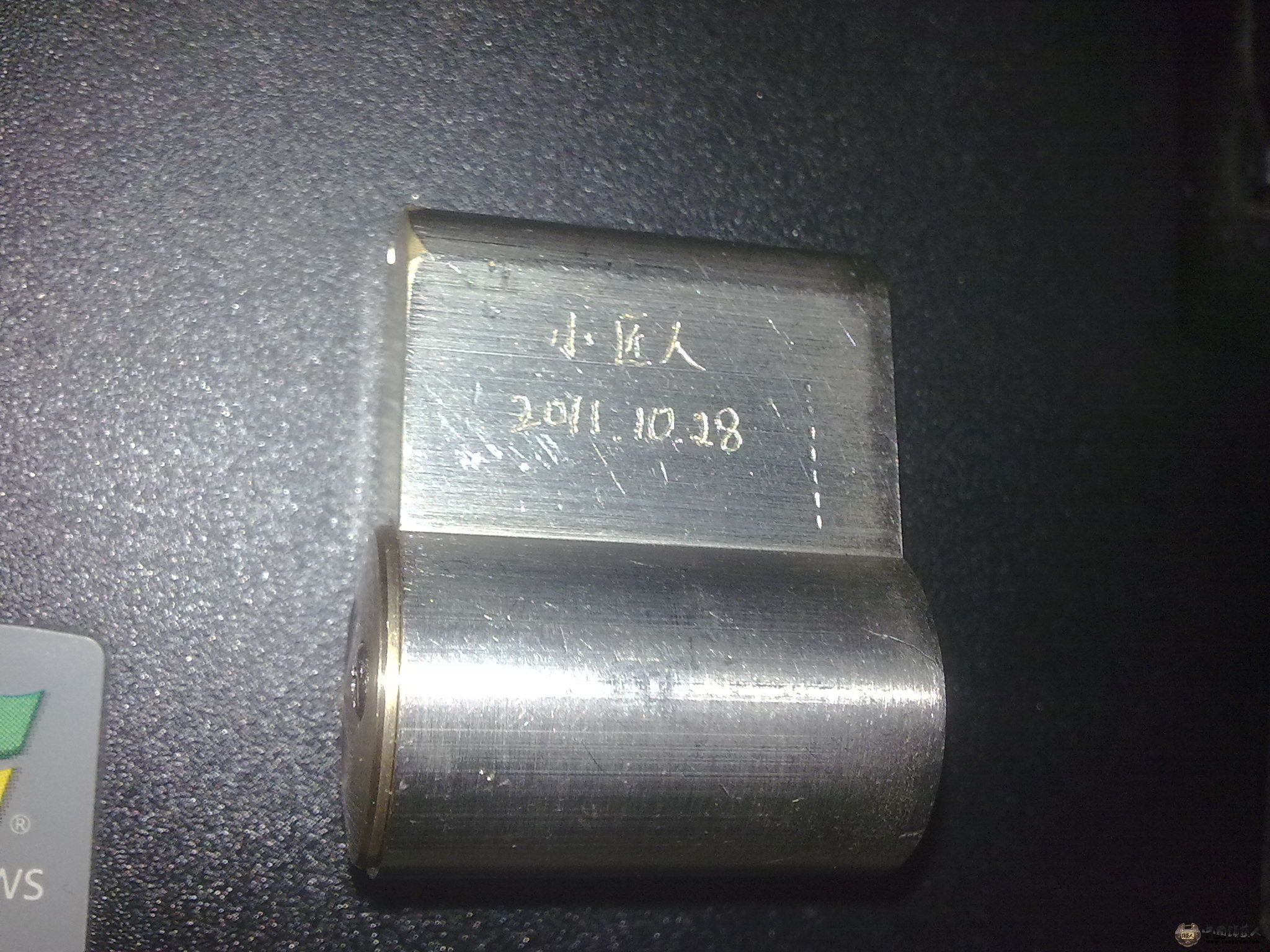 201111041325.jpg