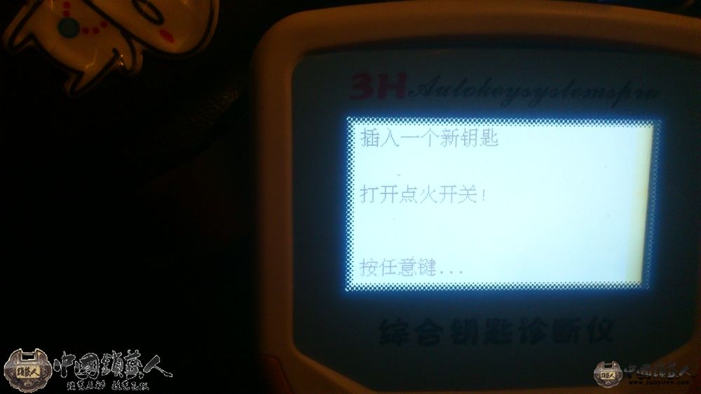 DSC_1357.jpg