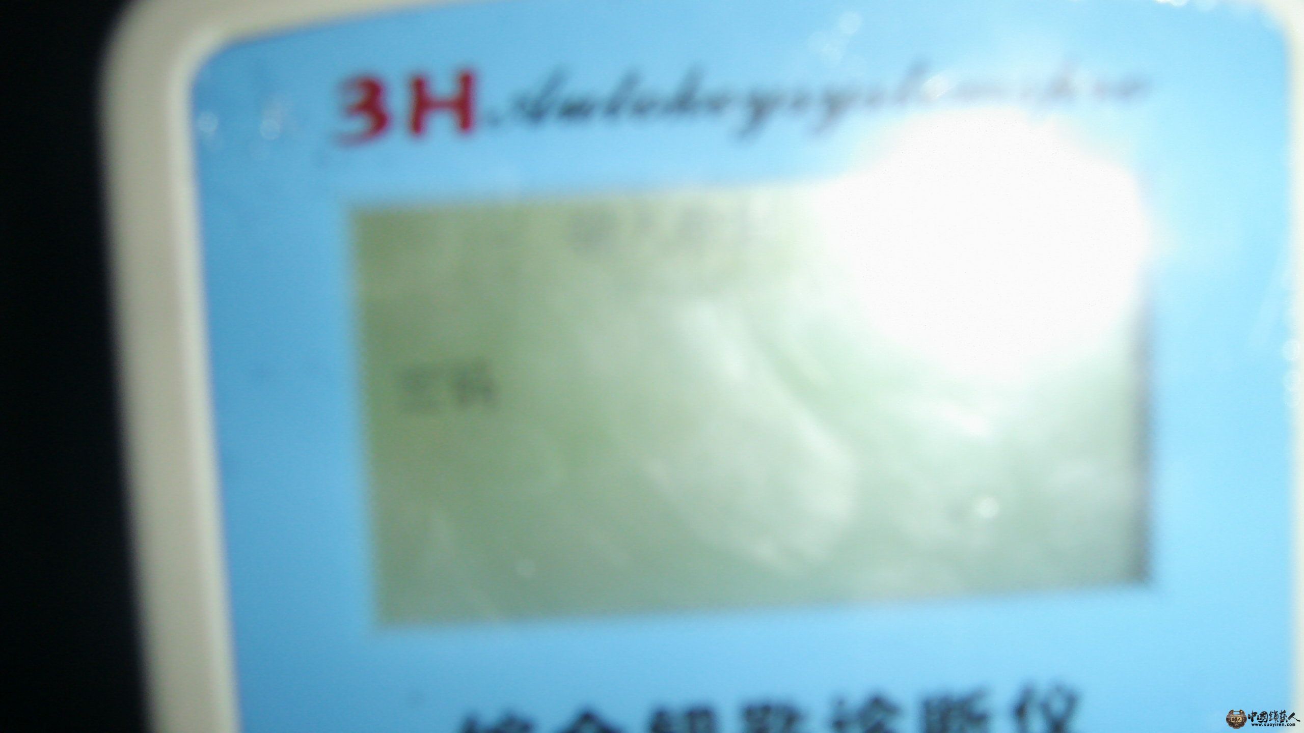 S73F3515.JPG
