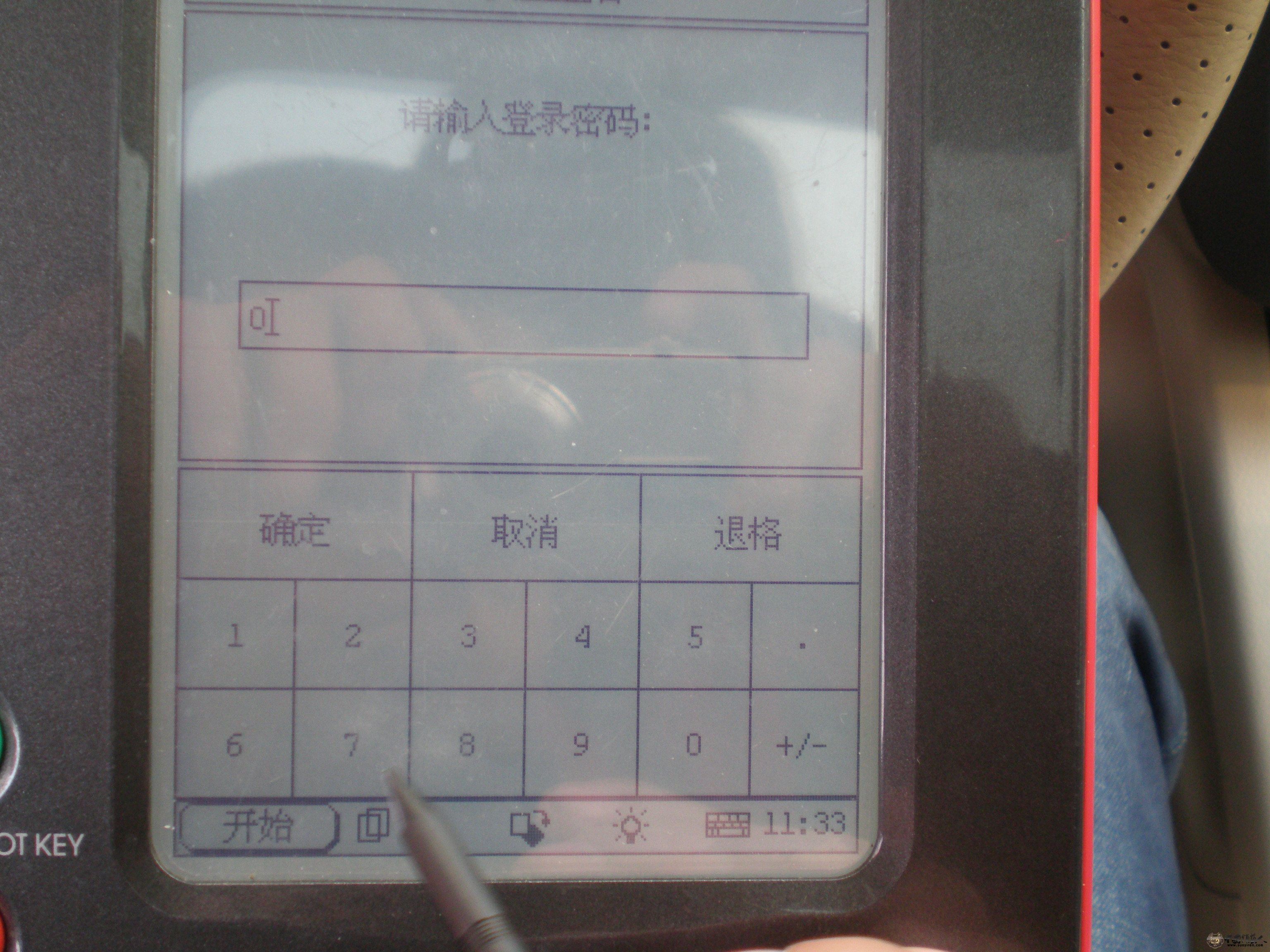 PC270046.JPG