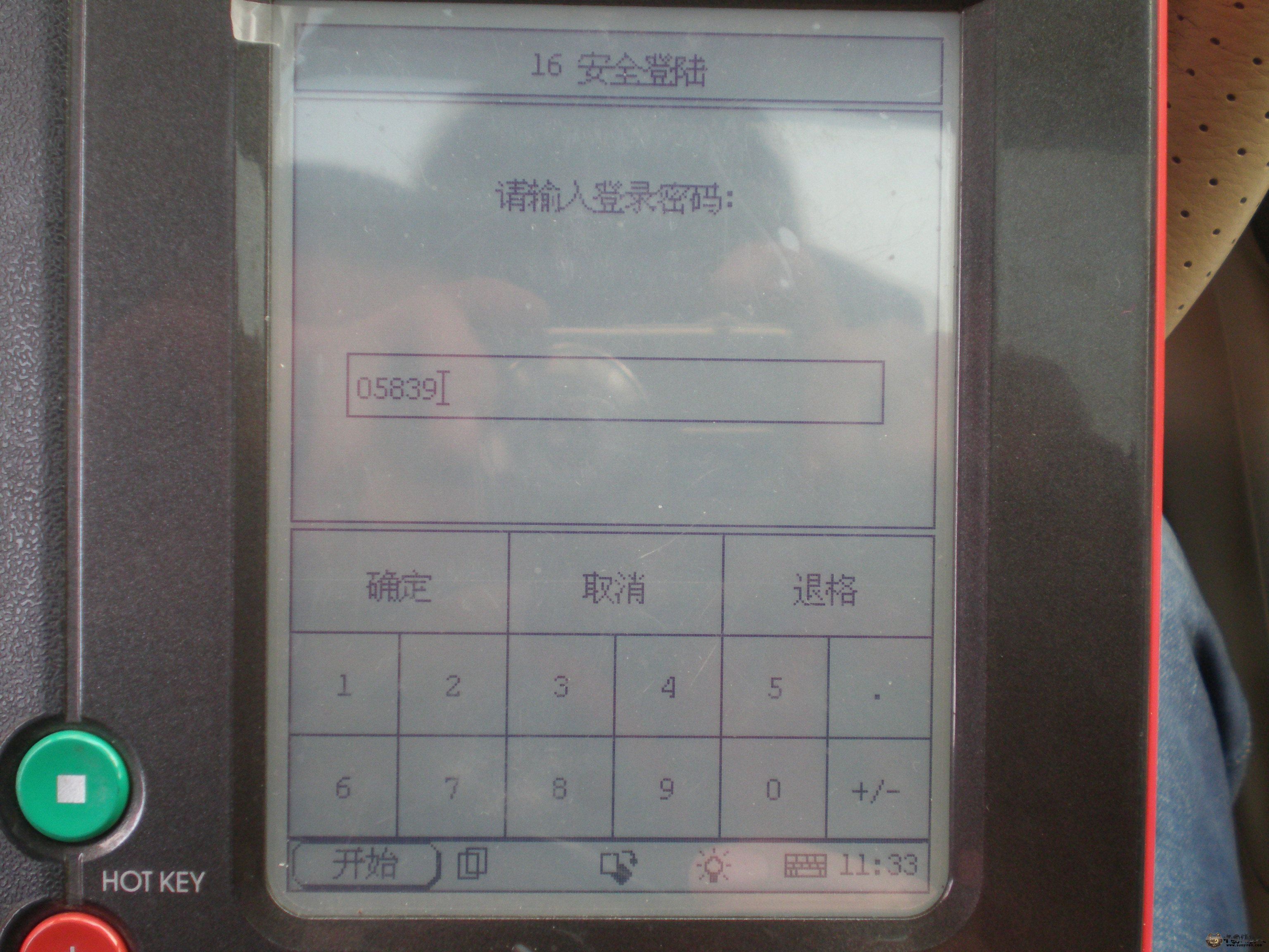 PC270047.JPG
