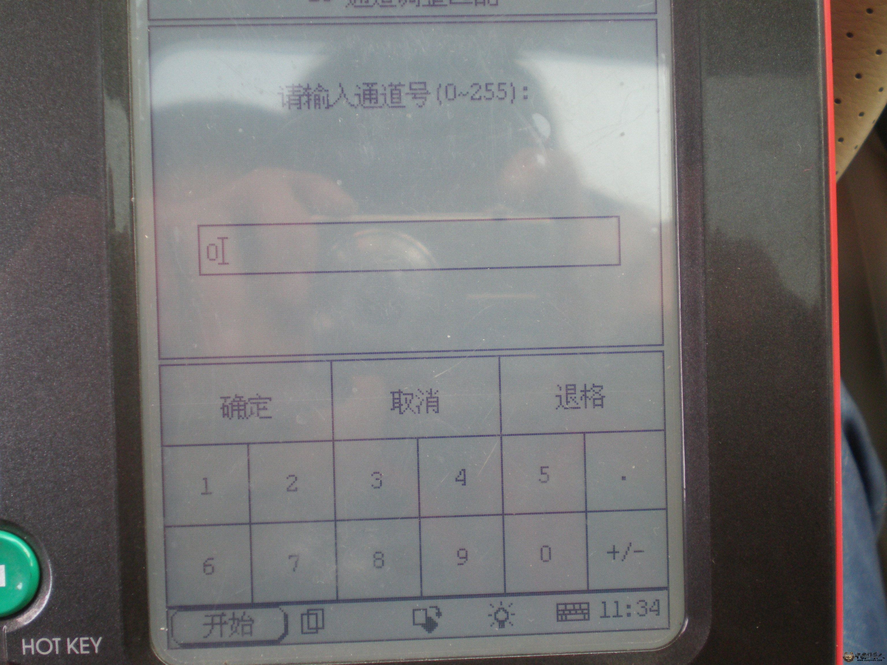 PC270049.JPG