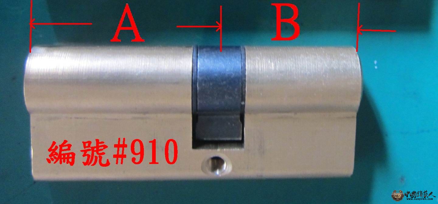葫蘆鎖心#910尺寸標示.jpg
