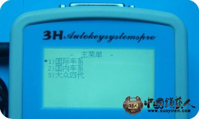 主菜单.jpg