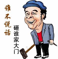 图.gif