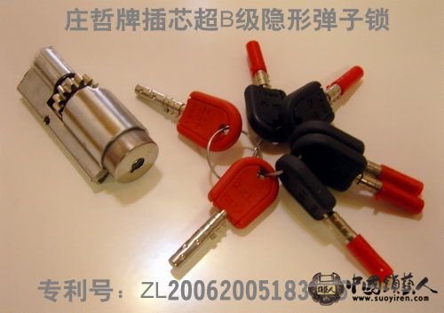 d90bdd3826feef0397ddd8b1.jpg