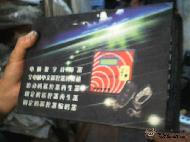图片_0~1.JPG