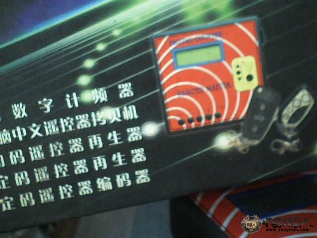 图片_0~3.JPG