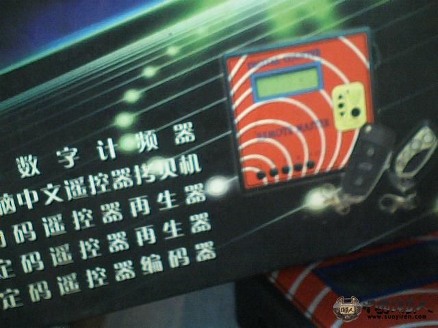 图片_0~3.JPG