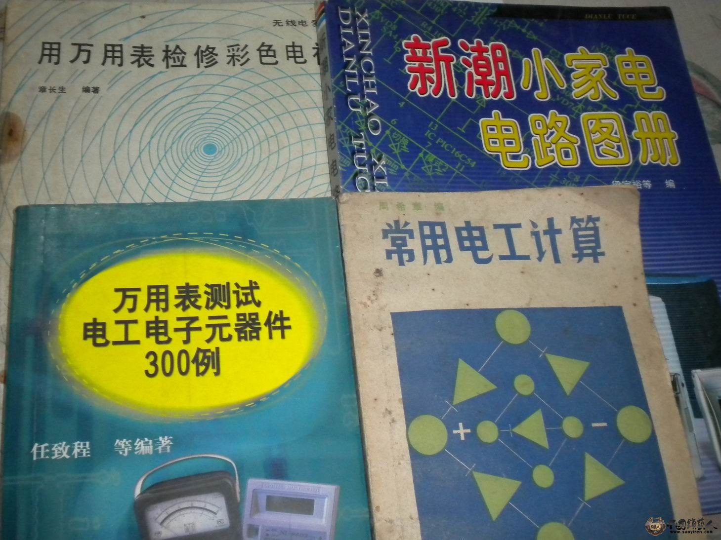 调整大小 DSCN0612.jpg