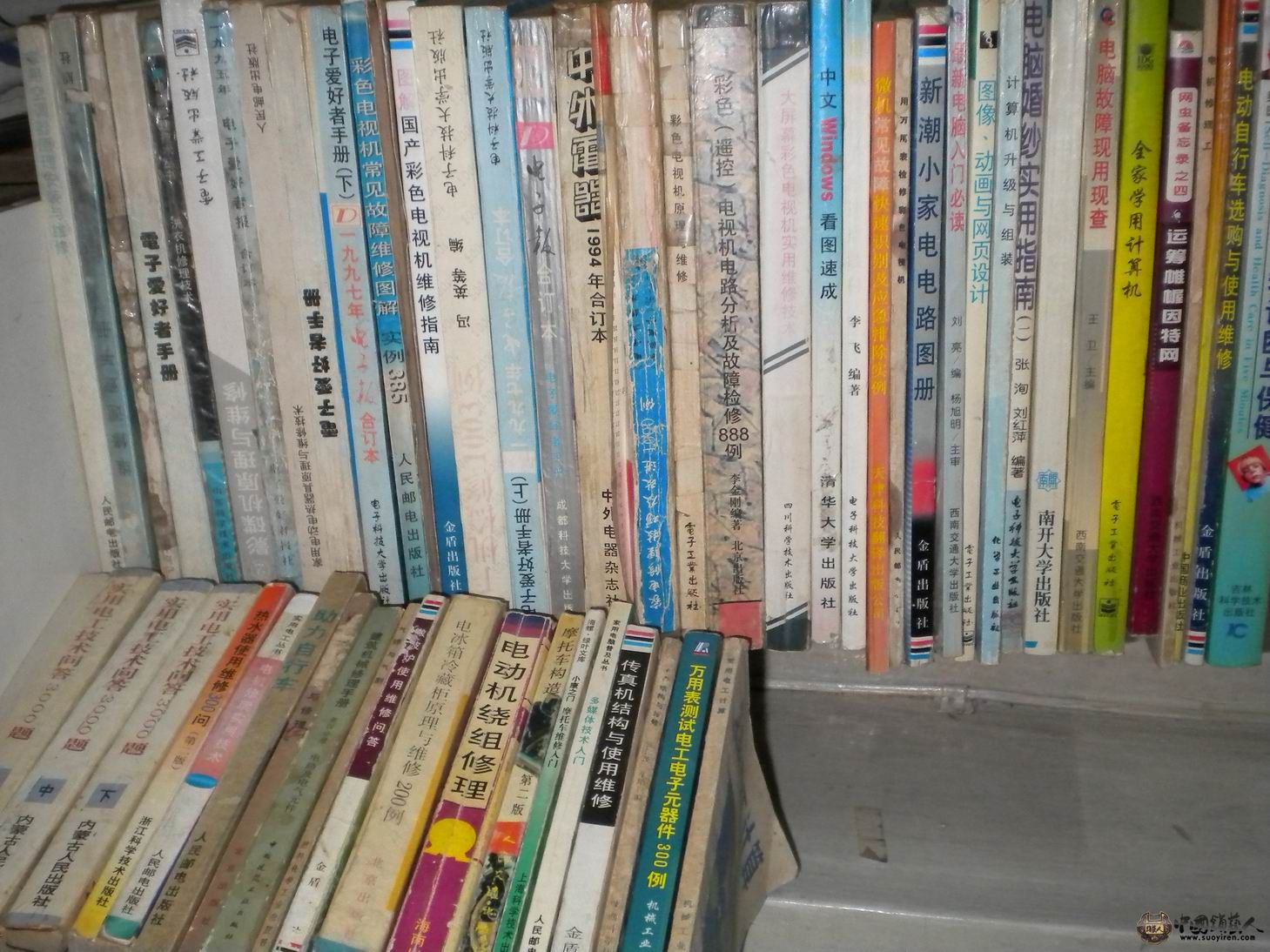 调整大小 DSCN0613.jpg