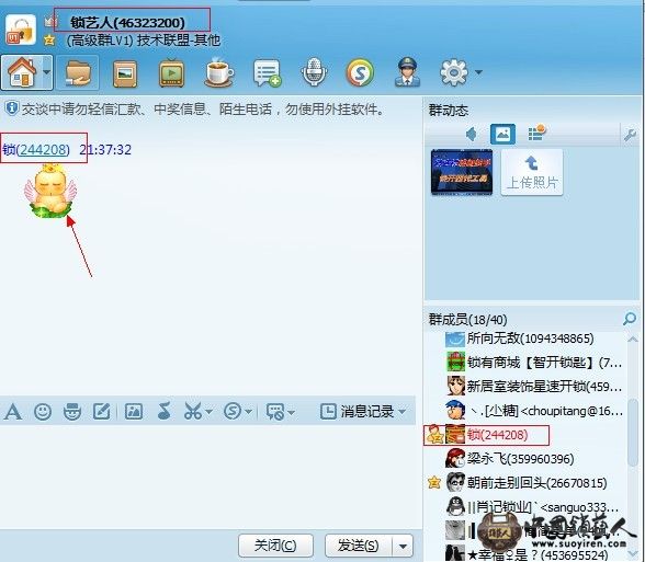 未命名.jpg
