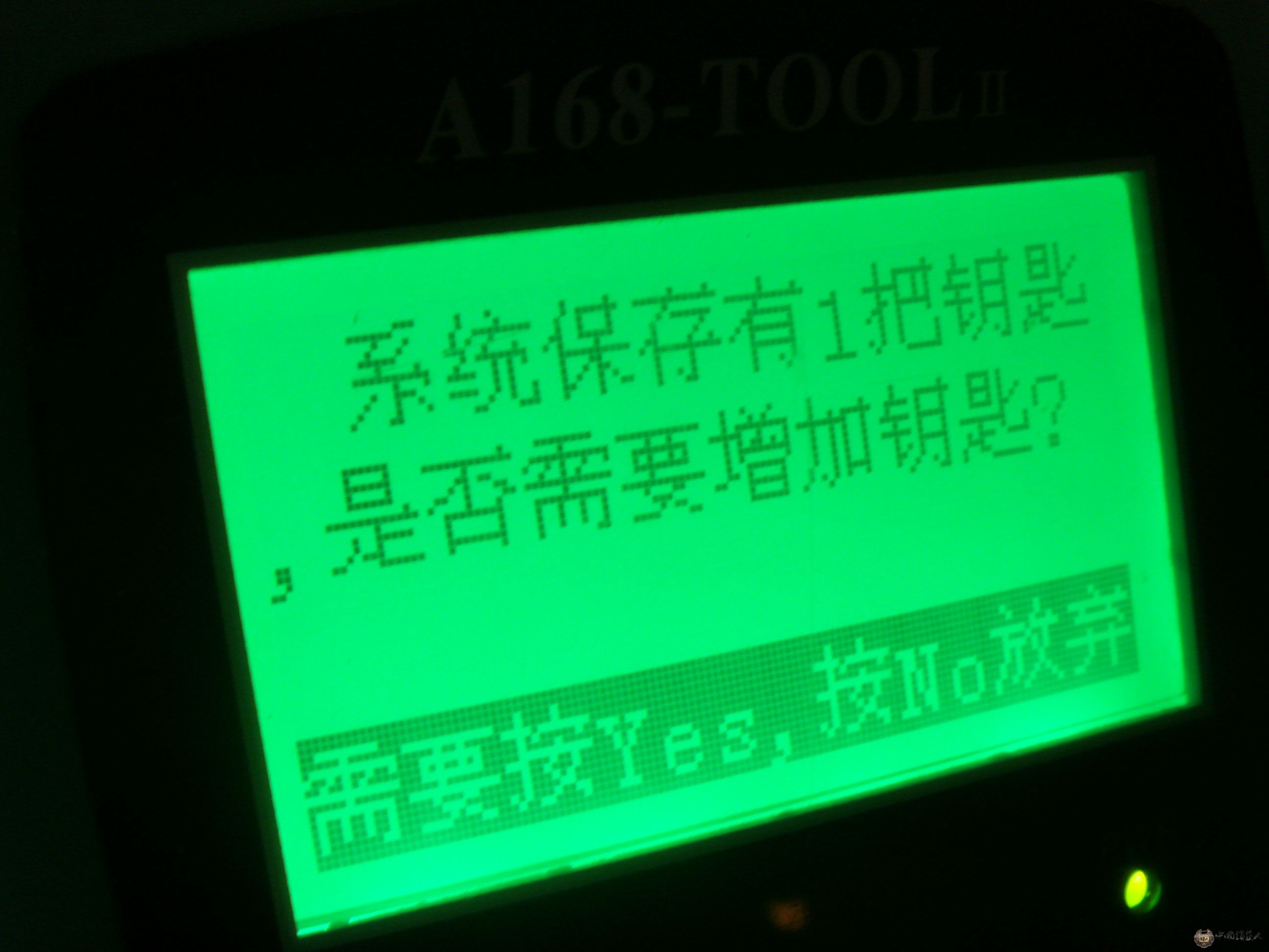 S73F3994.JPG