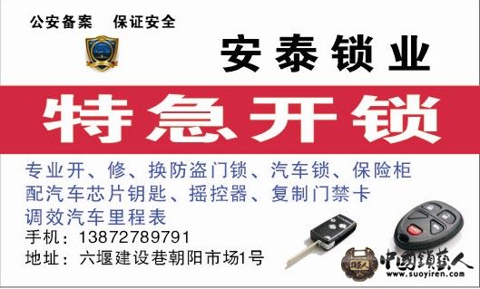名片.jpg