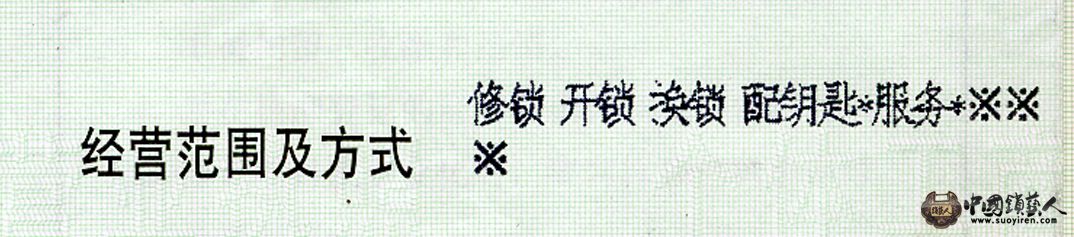 未标题-3.jpg