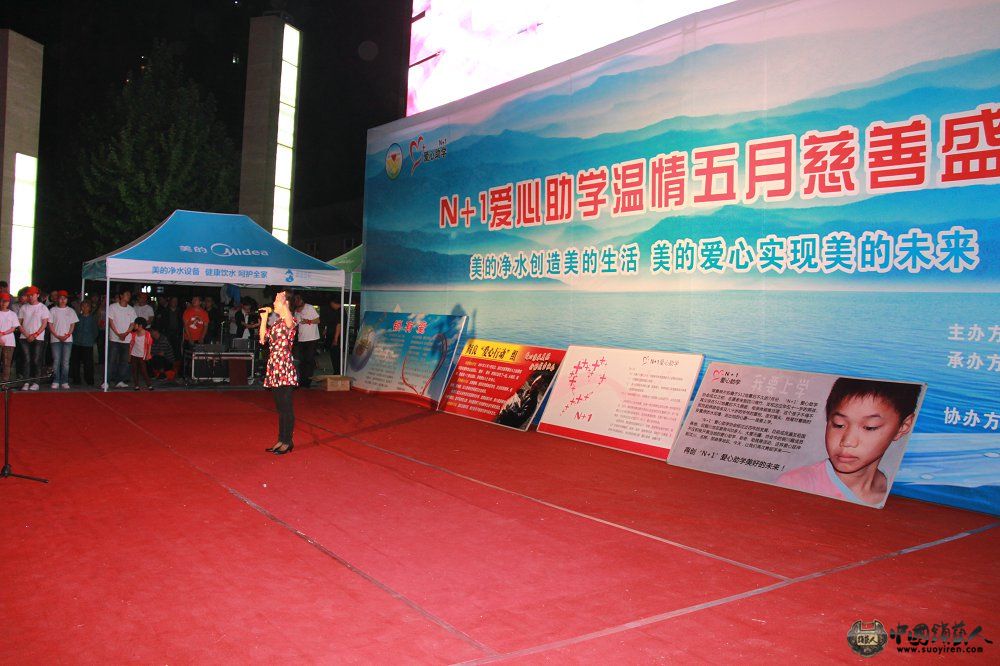 歌唱表演.JPG