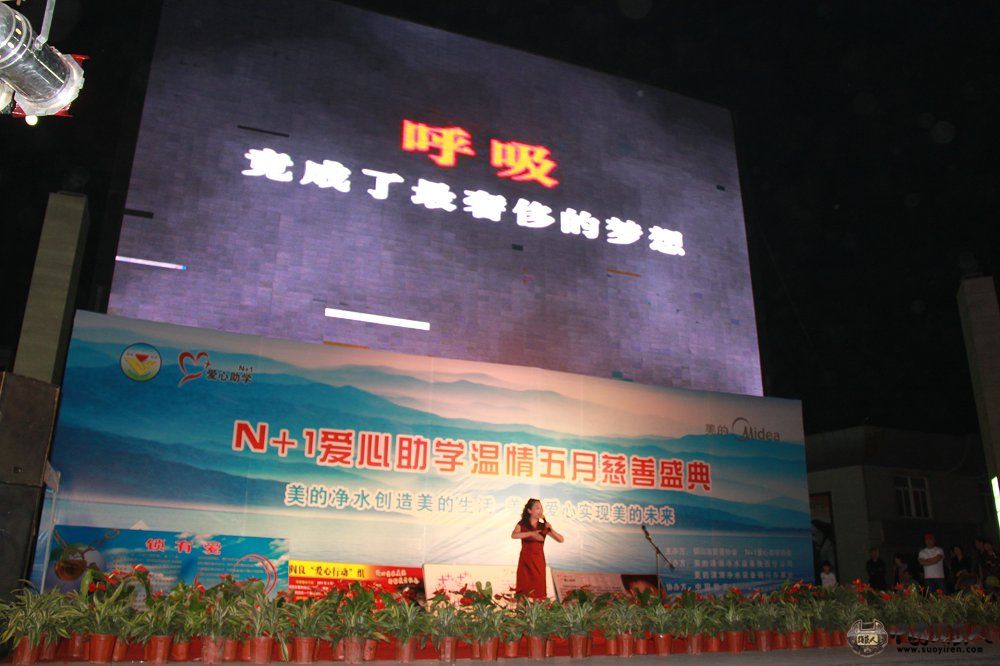 秦腔表演.JPG