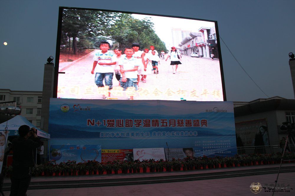 舞台2.JPG