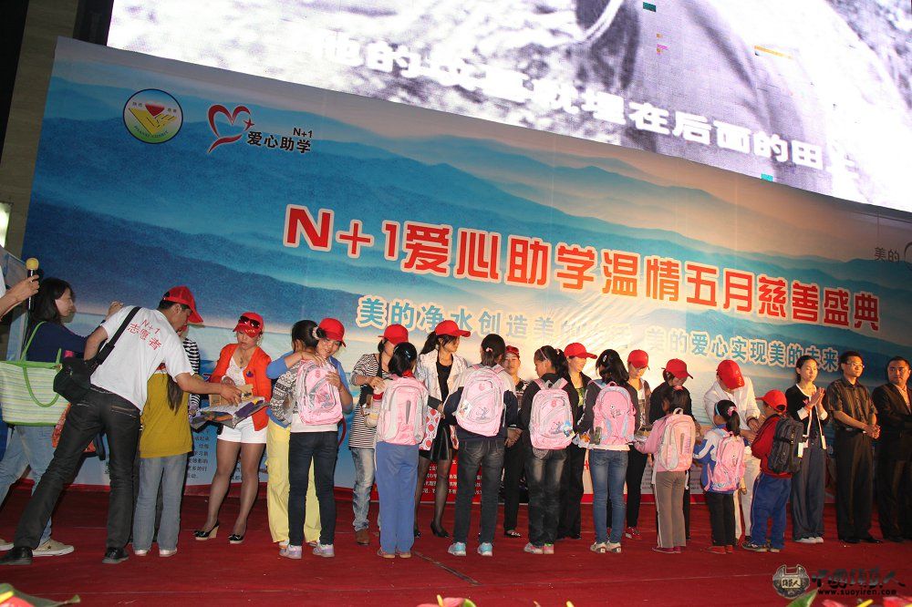 新书包.JPG