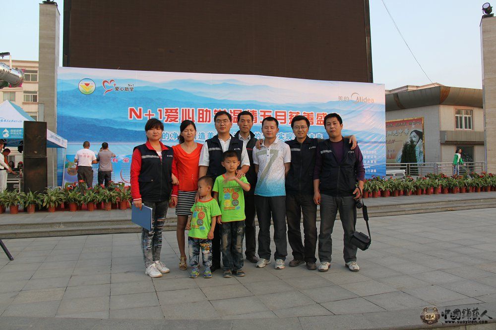 IMG_0075.JPG