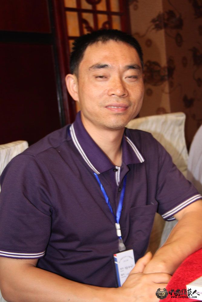 广东英明开锁骆中明.jpg