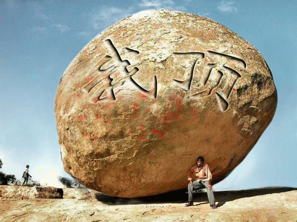 1298999546515.gif