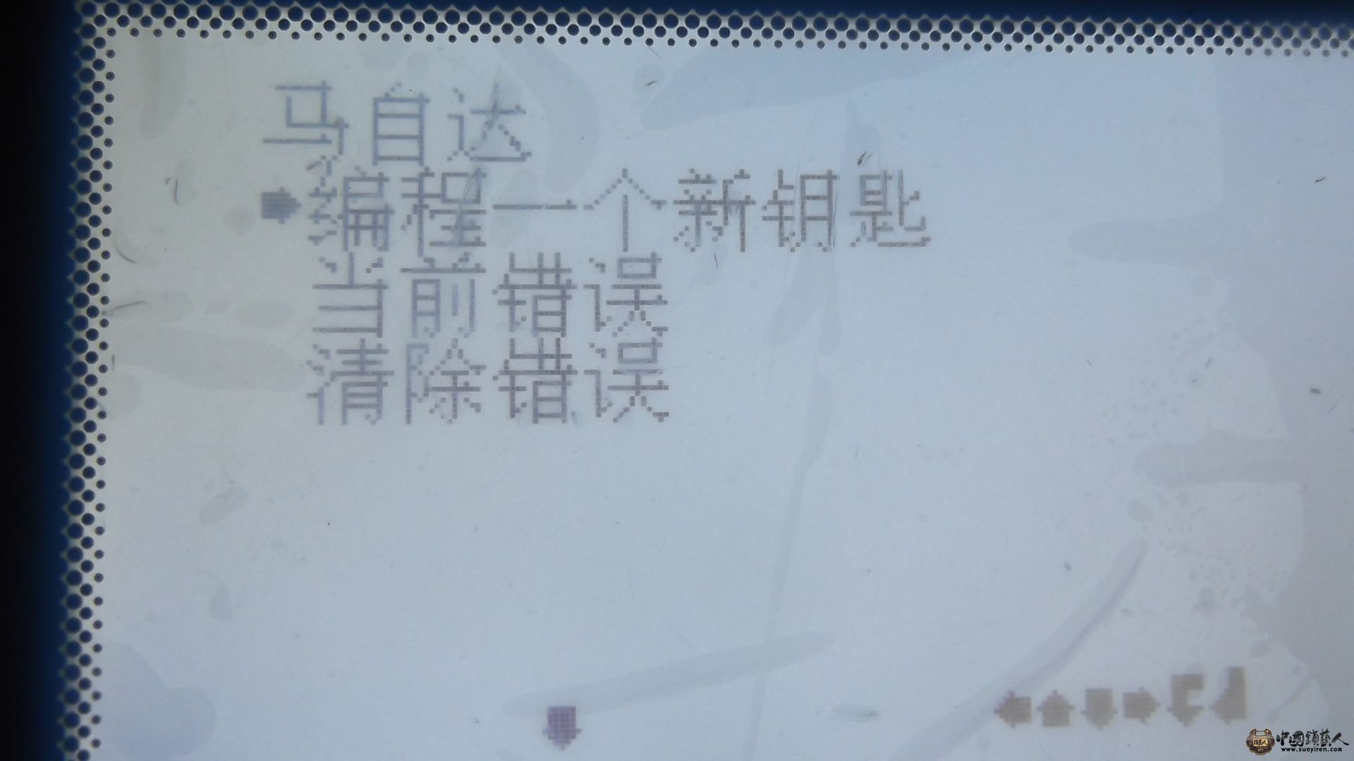 DSCF0569.JPG