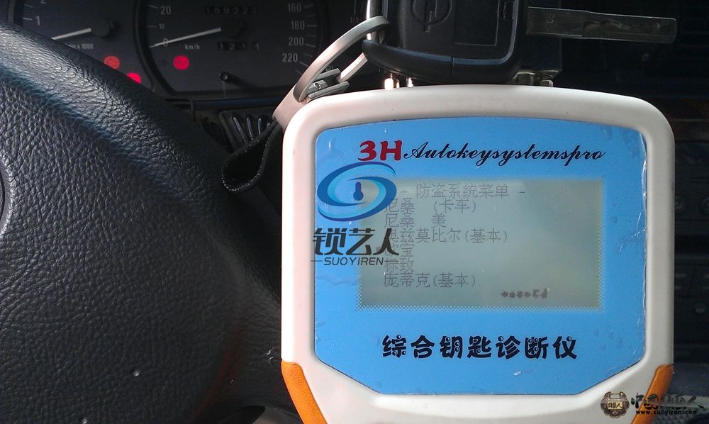 IMAG0102.jpg