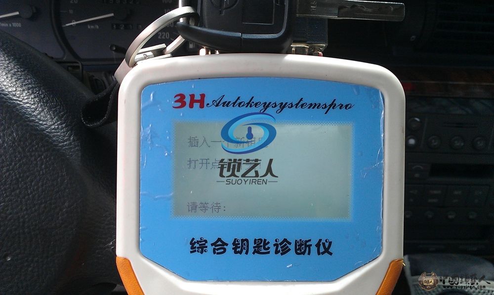 IMAG0110.jpg