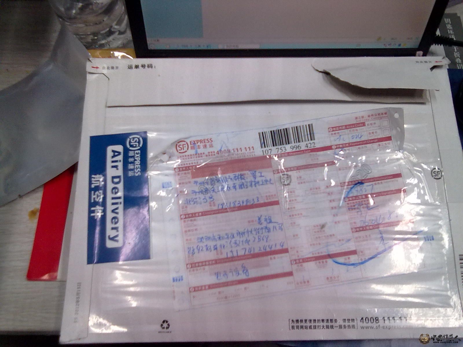 20120606421.jpg