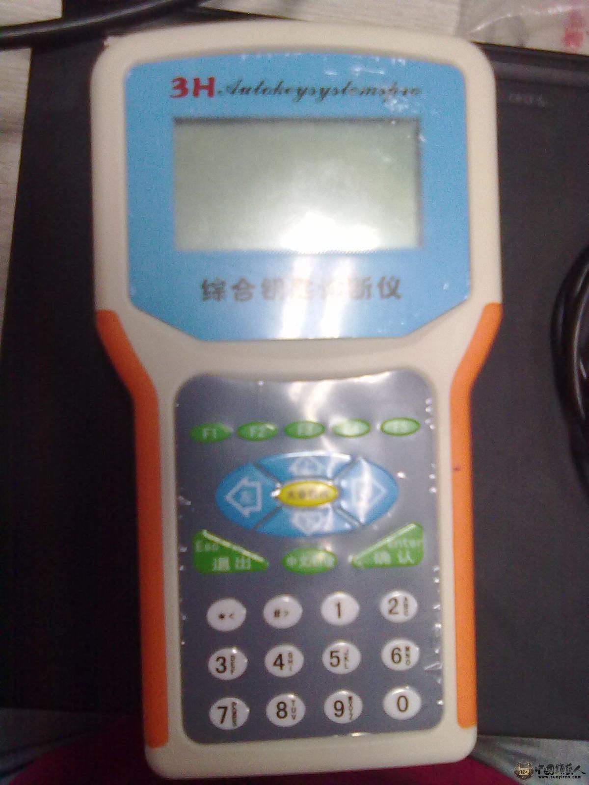 20120619473.jpg