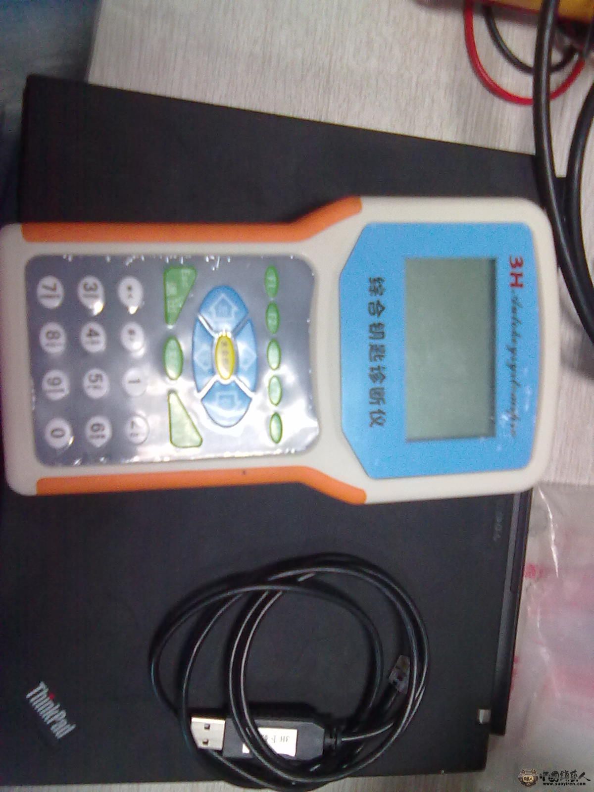 20120619474.jpg