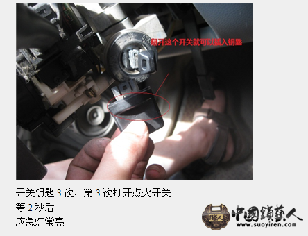 东南4.png