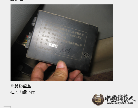 东南2.png