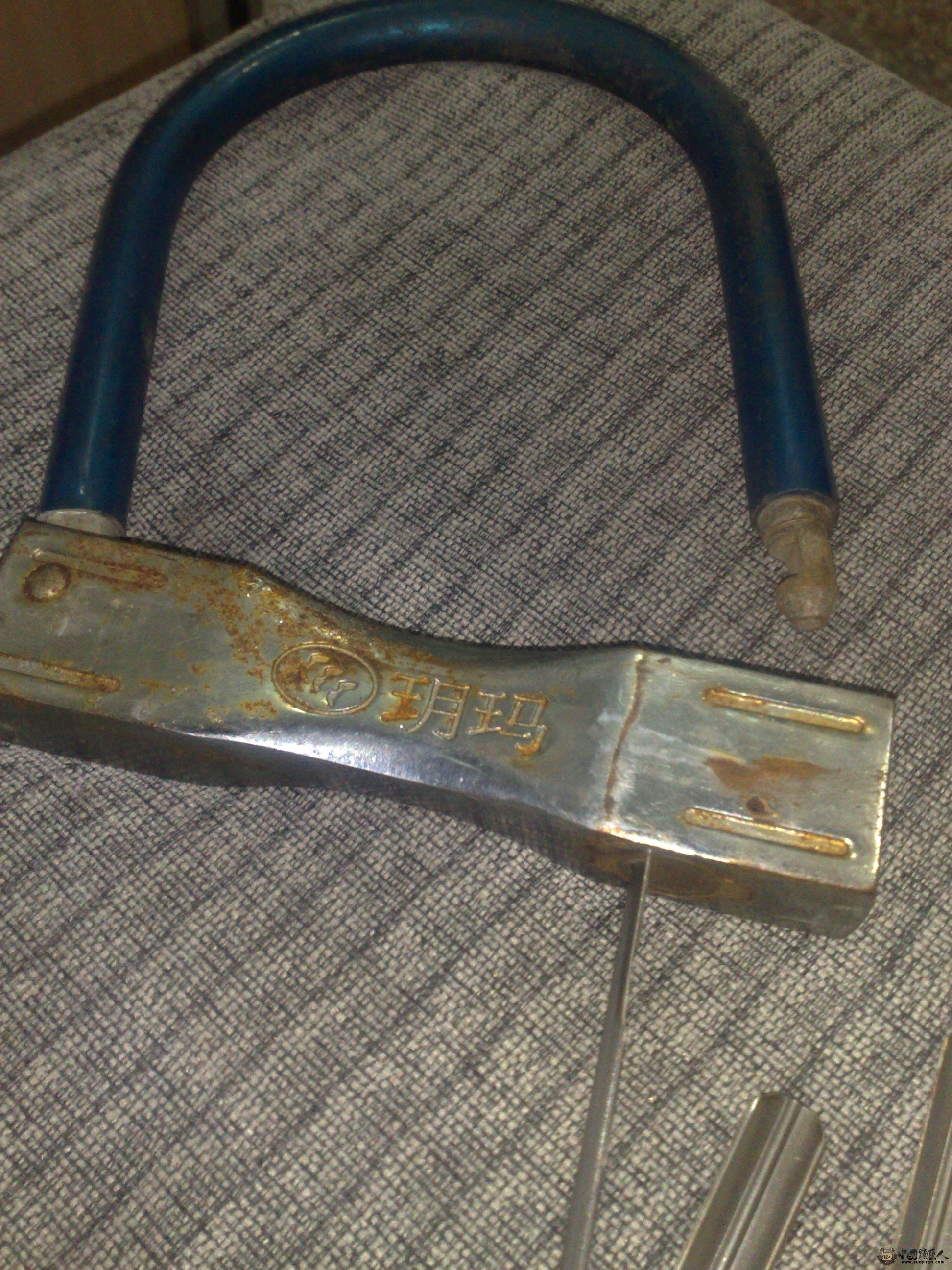 20120625887.jpg