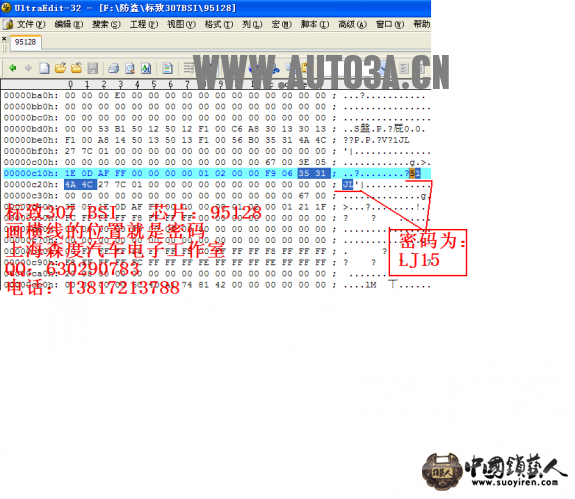 12_11733_bc4bc527cfbea6b.png