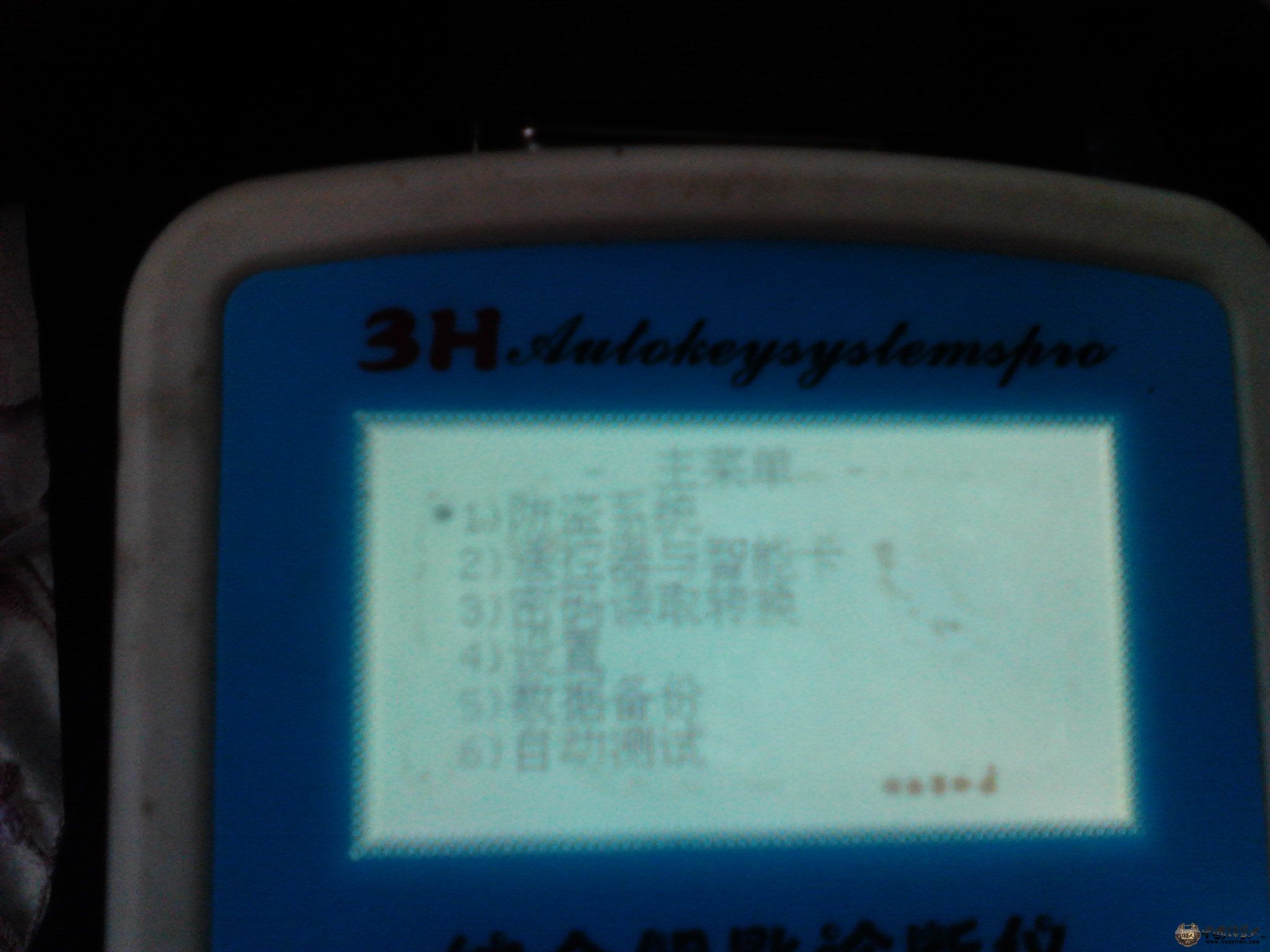 Camera_20120816_183934.jpg
